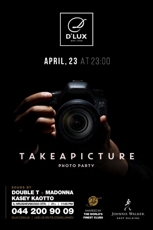 Take a picture в ночном клубе D*lux