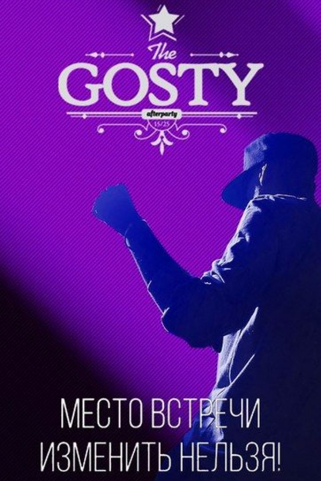 GOSTY CLUB AFTERPARTY