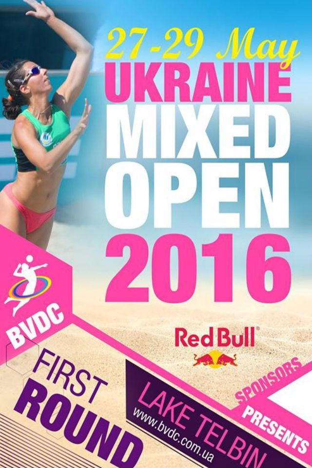 Ukraine Mixed Open 2016