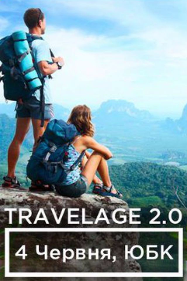 Travelage 2.0