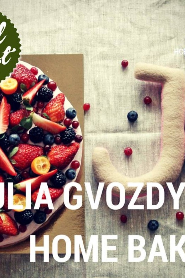 Четвертий Фестиваль Здорової Їжі Best Food Fest & Health