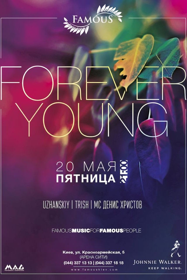 Forever Young в клубе Famous