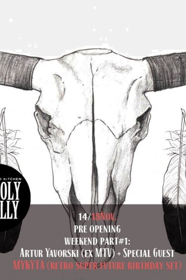 Technical opening  weekend part#1