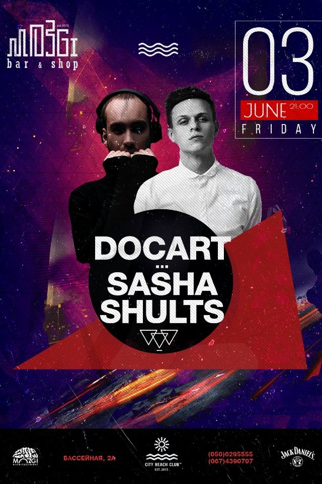 Docart & Sasha Shults в Mozgi Bar