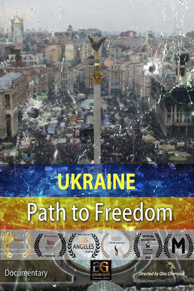 Відкрита прем'єра фільму "Ukraine Path To Freedom"