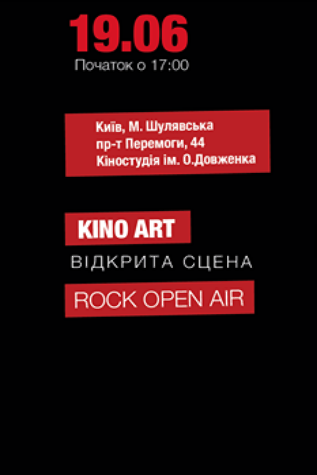 Rock Open Air