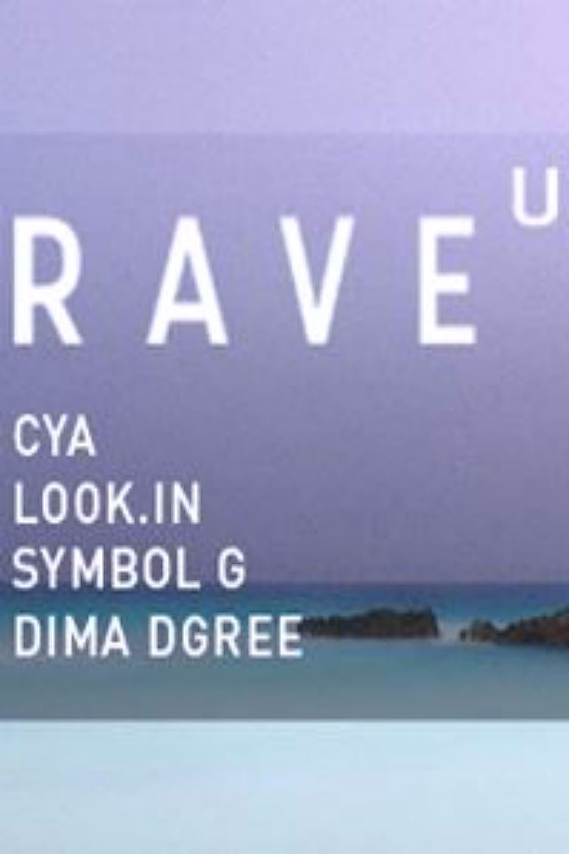 Rave U / 19.06.16 / UBK