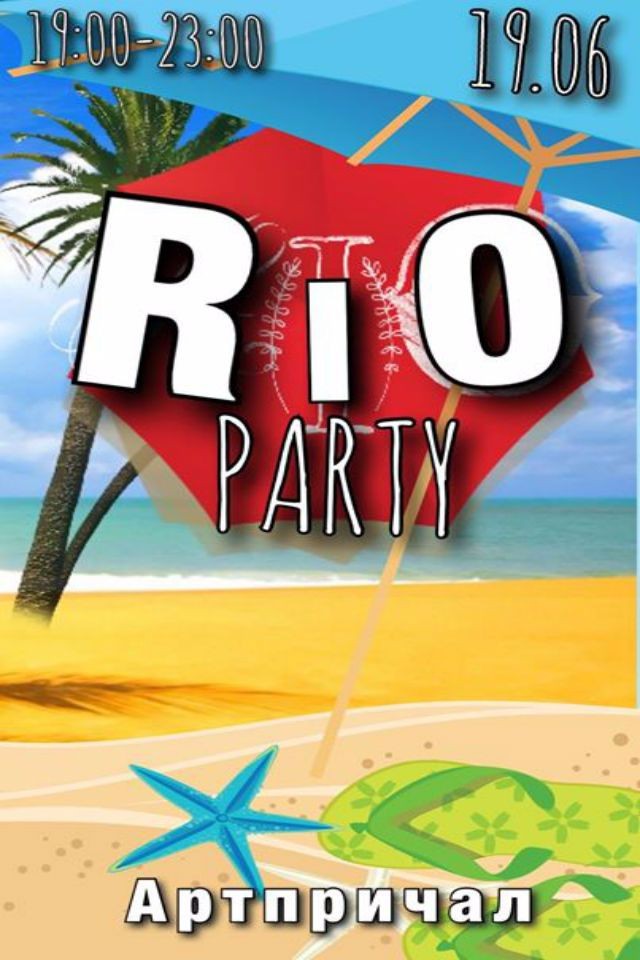RIO - Fiesta