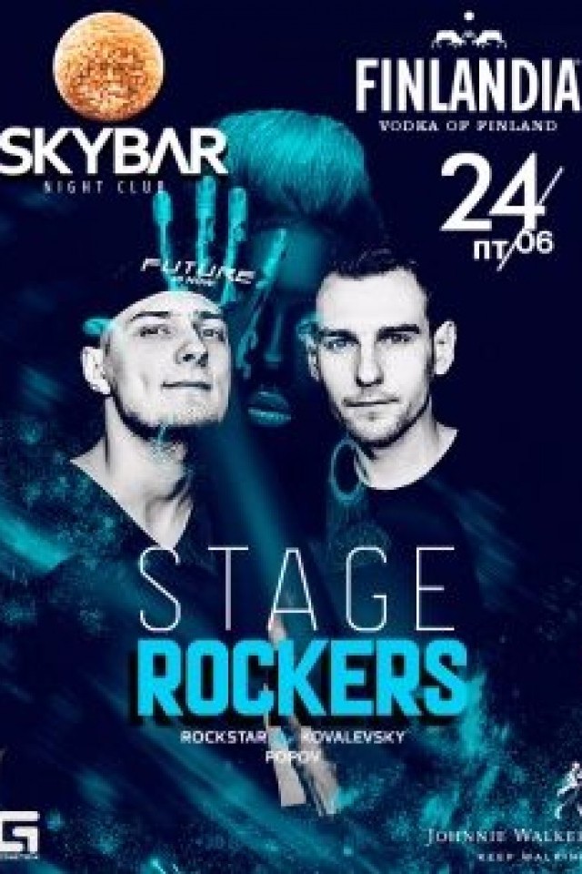 Stage Rockers - Skybar