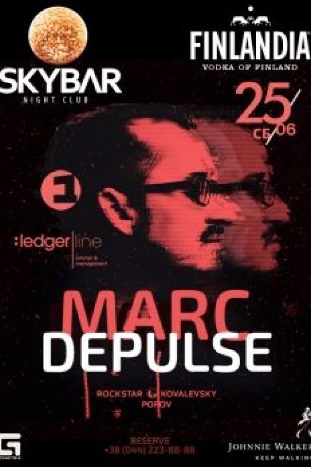 MARC DEPULSE - в Skybar
