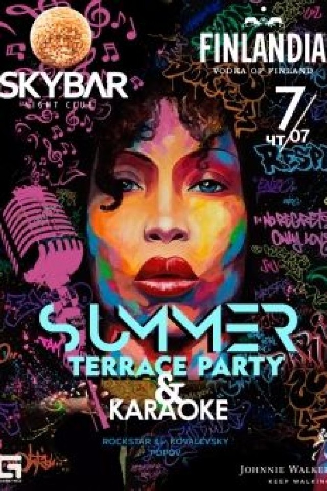Skybar - Summer Terrace party & Karaoke