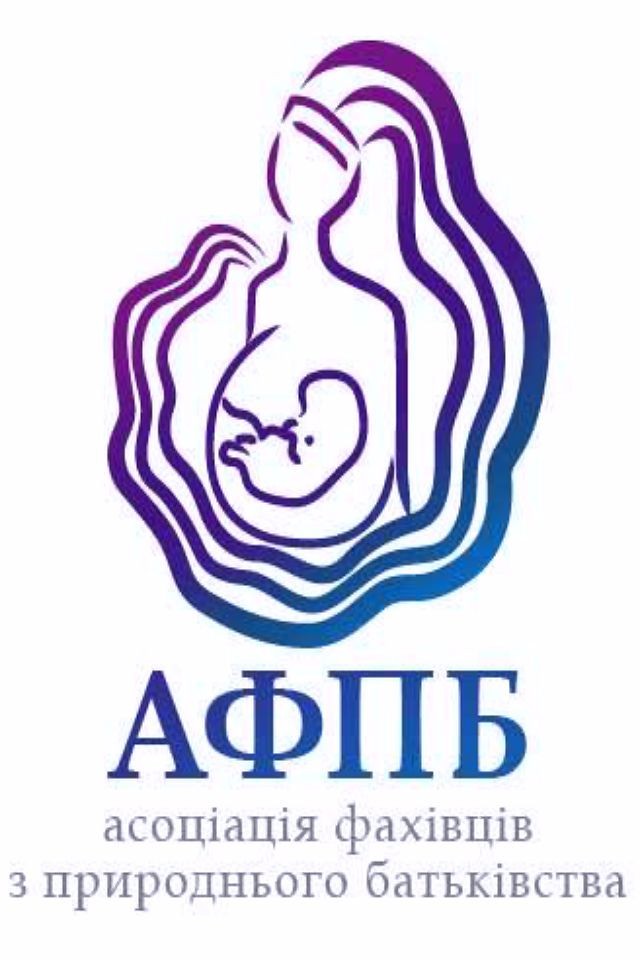Готовиться к родам: зачем и как?