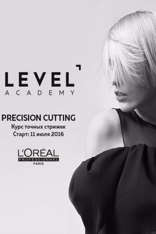 Курс стрижек Precision Cutting
