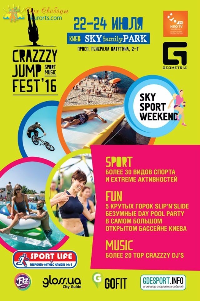 Crazzzy Jump Fest 2016