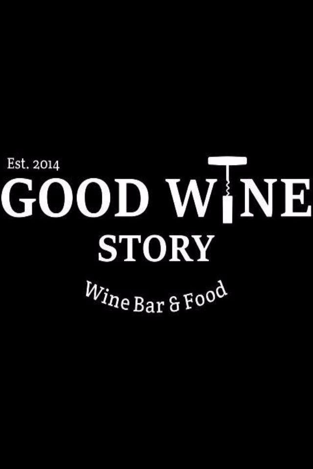 Як потрапити в Good Wine, зустріч з людиною-містком