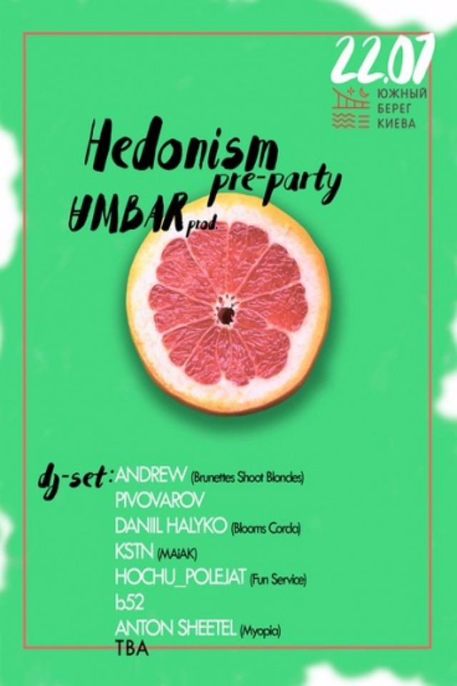 Hedonism Pre-party