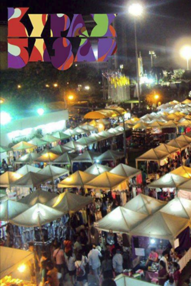 Кураж Summer Night Market