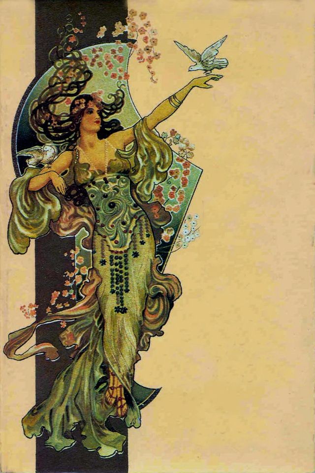 Арт-Екскурсія. Модерн.