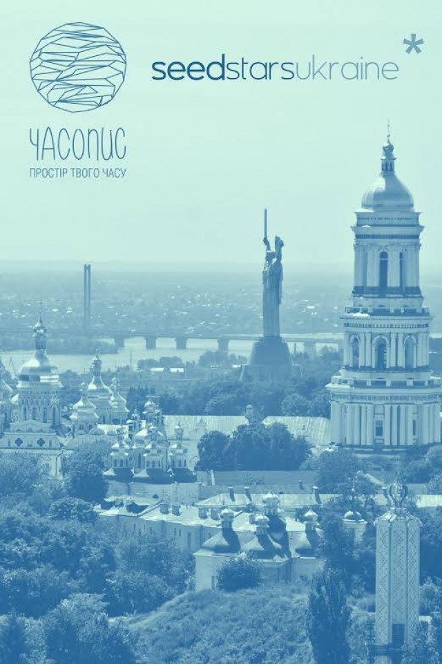 Фінал Seedstars Ukraine 2016