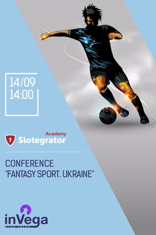 Fantasy Sport Ukraine Сonference  
