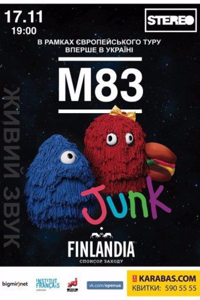 М83