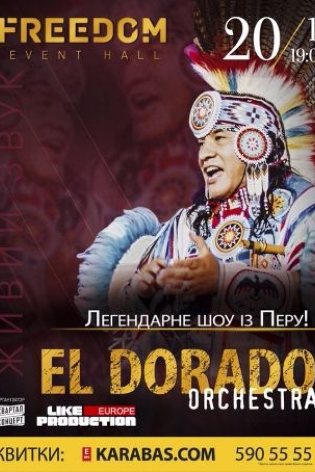El Dorado «Gold Inka Empire»