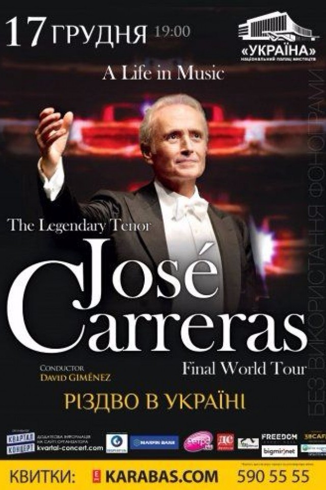 José Carreras