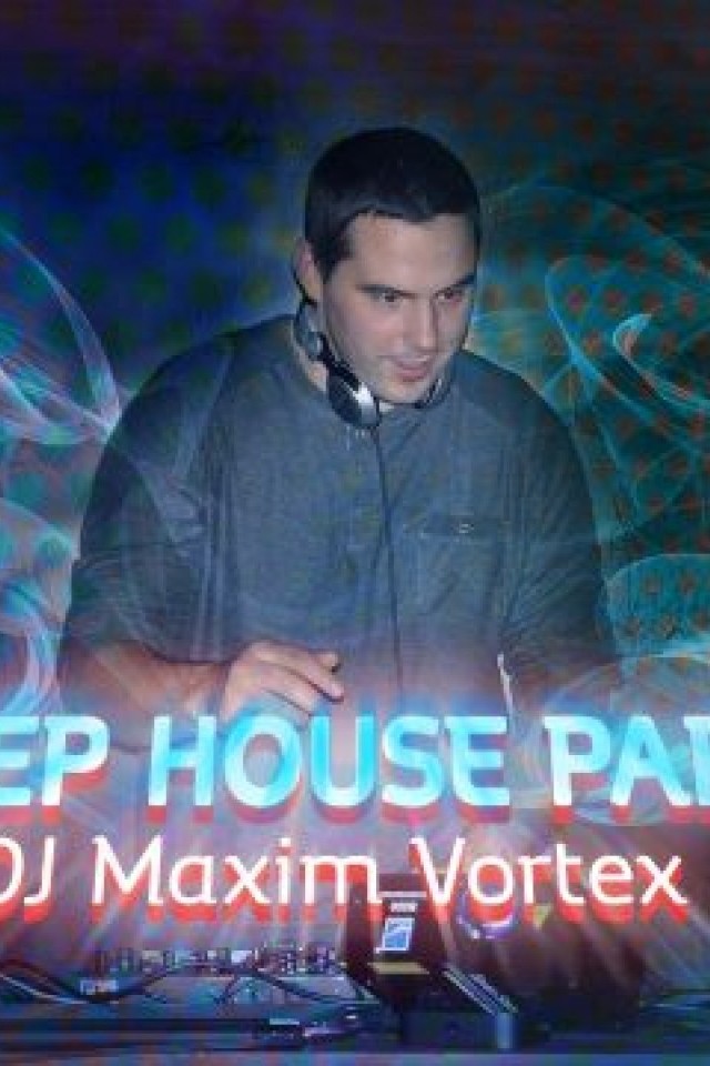 25 ноября в FOG Area DJ VORTEX и его качественная Deep House музыка