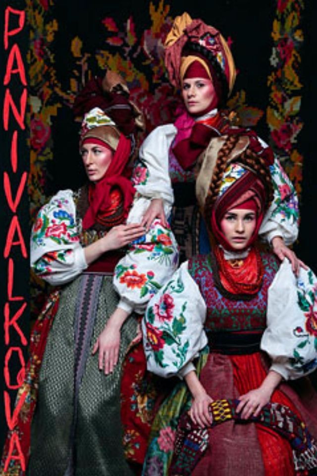 Panivalkova