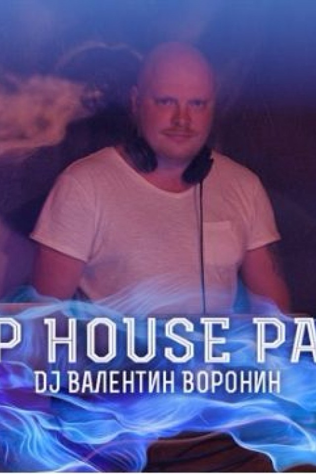   13 января в FOG Area DJ Voronin & deep party