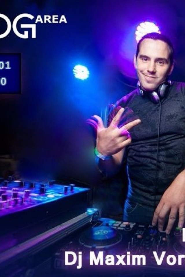  20 января в FOG Area DJ Vortex & deep party
