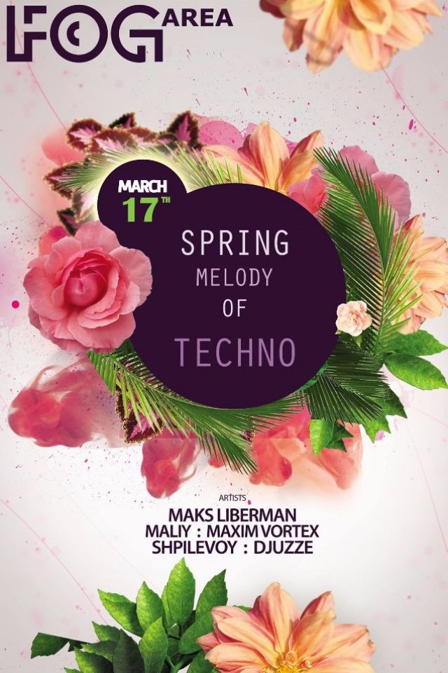 17 марта в FOG Area DJ Vortex and Liberman