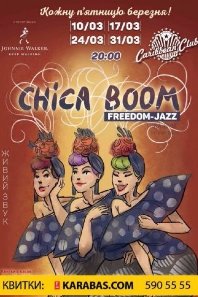 Freedom Jazz