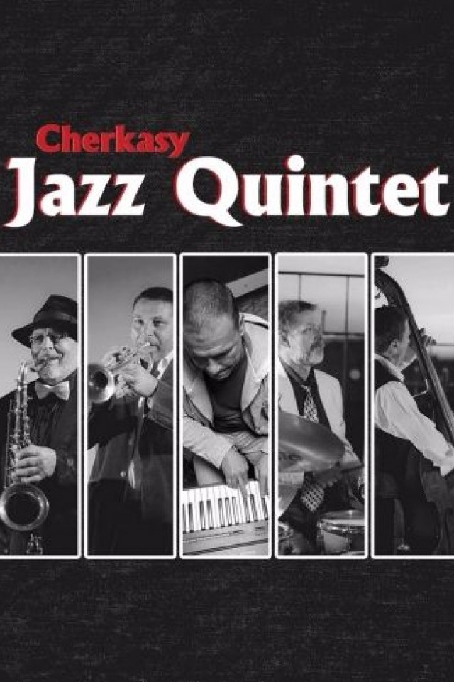 Cherkasy Jazz Quintet