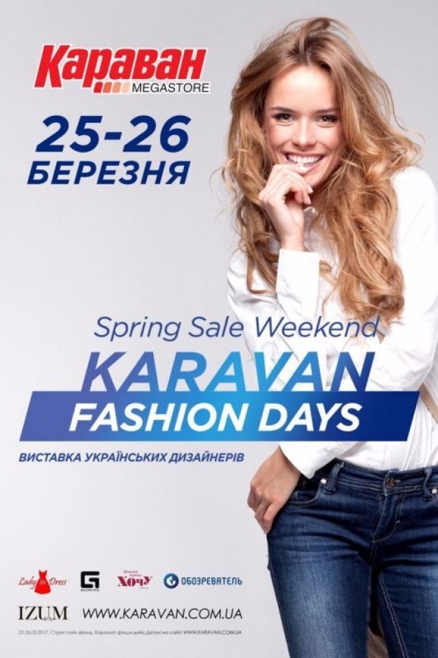 KARAVAN FASHION DAYS