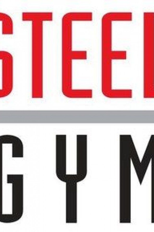 Фитнес клуб Steel Gym