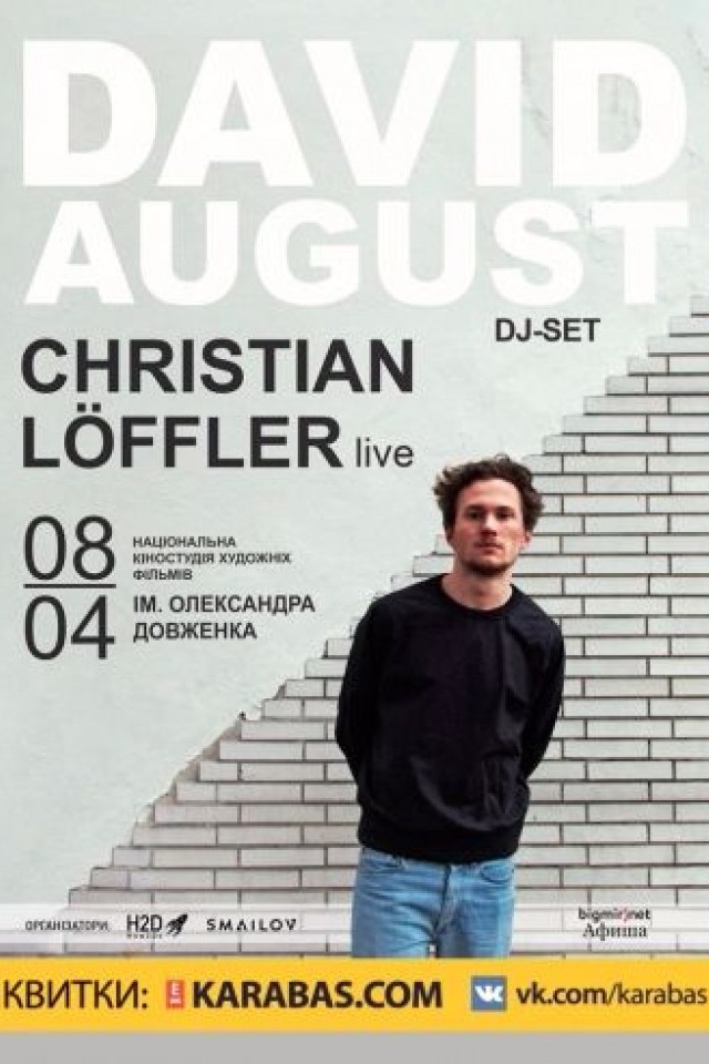 David August with Christian Loffler