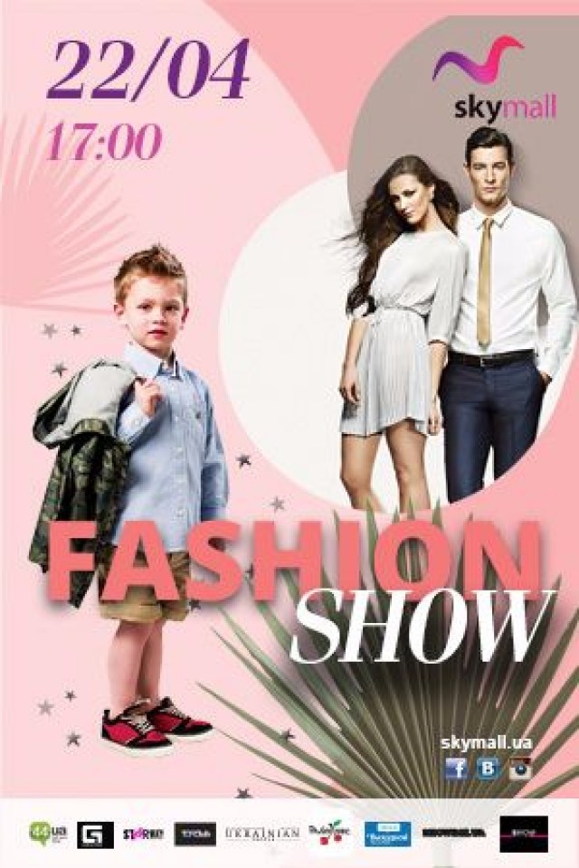 Sky Mall Fashion Show