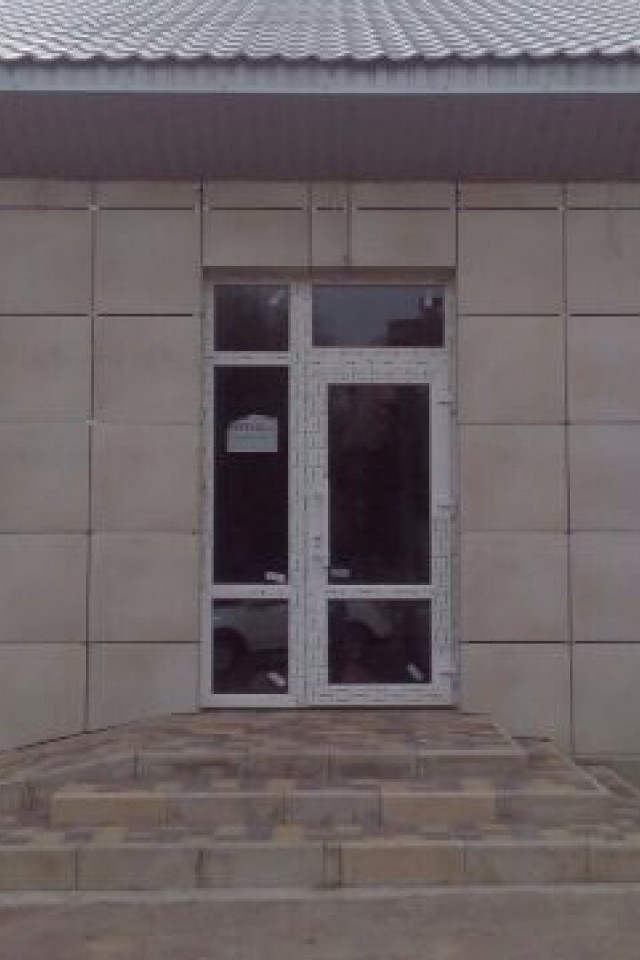 Коммерческая недвижимость