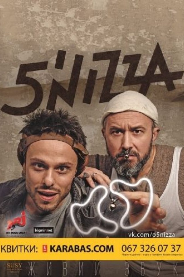 5'NIZZA / Пятница