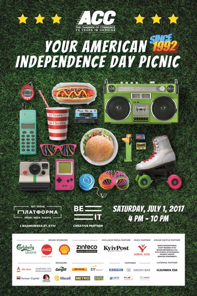 Chamber American Independence Day Picnic Best Of The 90s