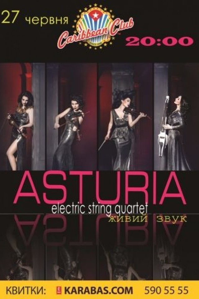  Electric string quartet «ASTURIA»