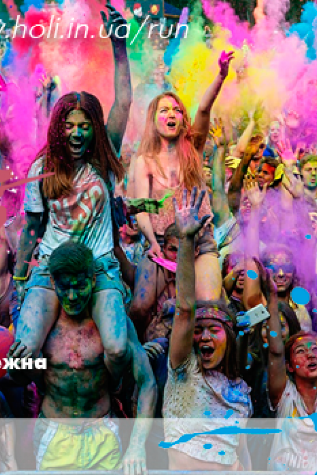 Color Holi Run