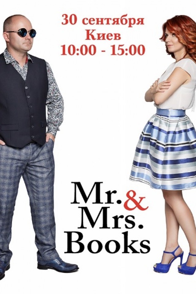 Mr. & Mrs. Books