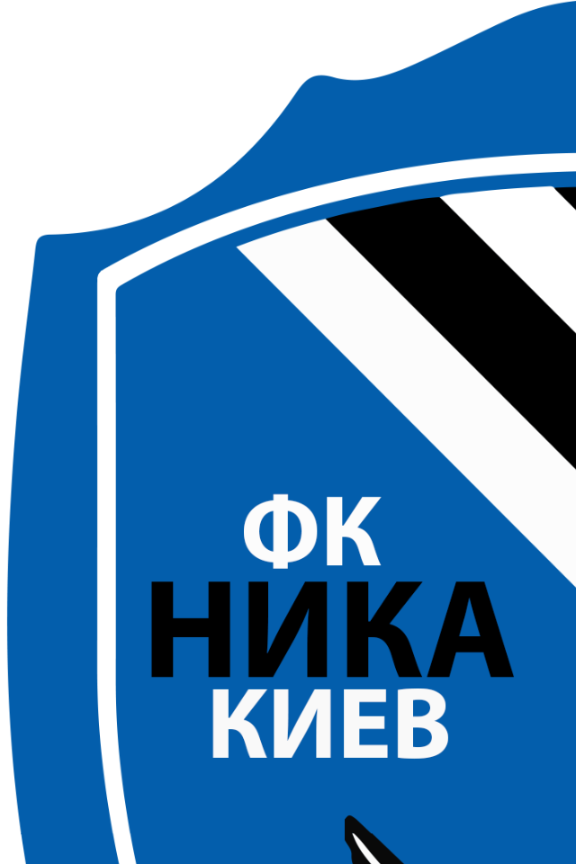 Футбольный клуб "Ника" Киев