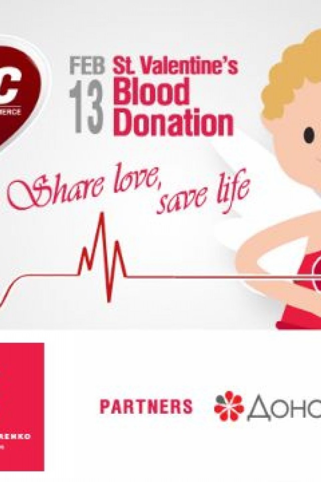 AmCham St. Valentine’s Day Blood Donation