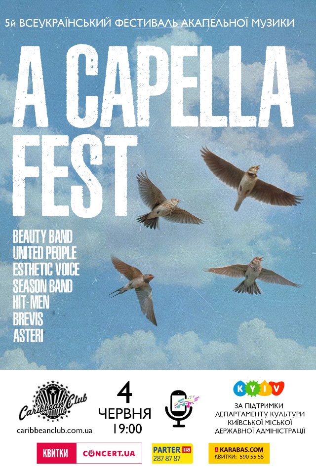 A Capella Fest Kiyv