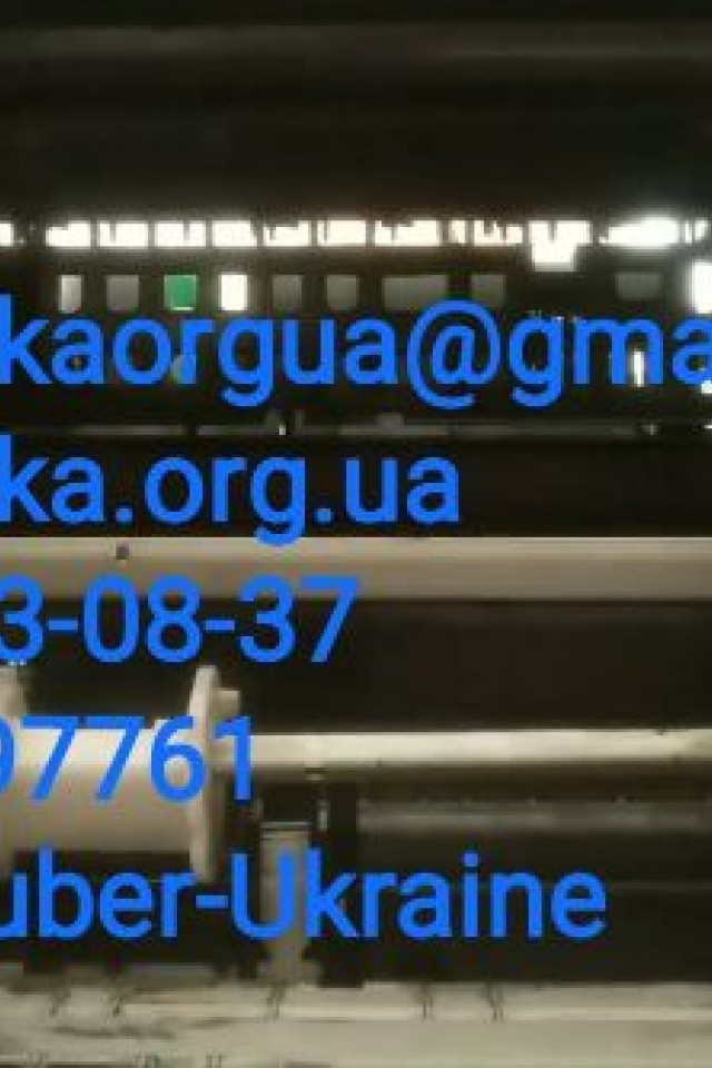 ТОВ Заубер-Украйна и заправка картриджей Киев