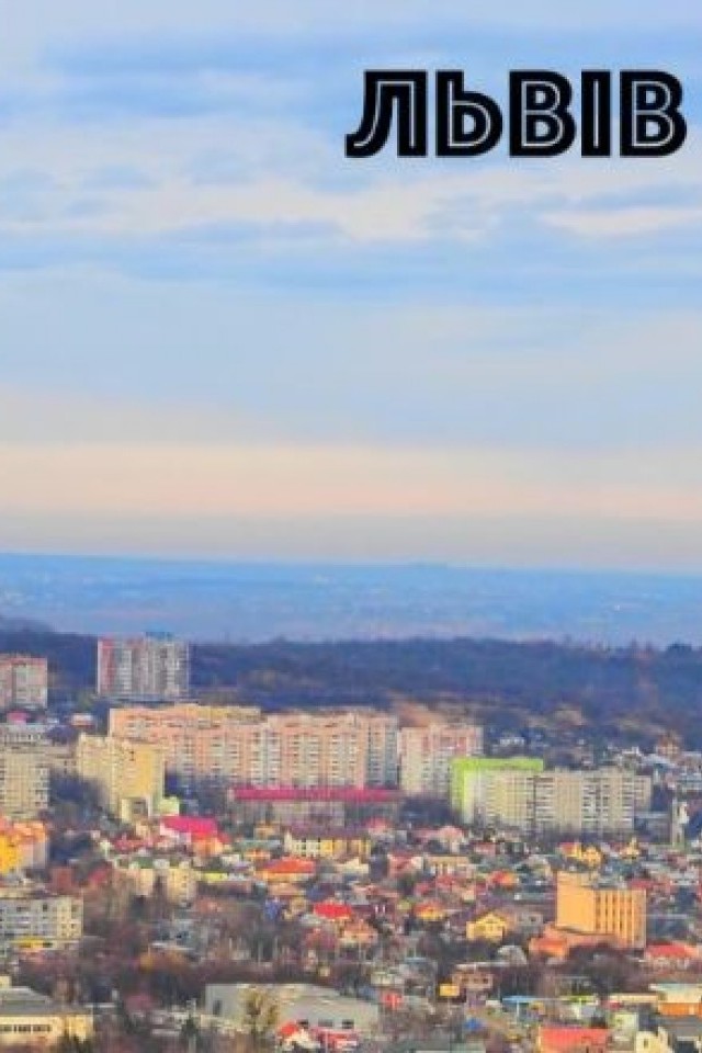 Інформаційний потрал