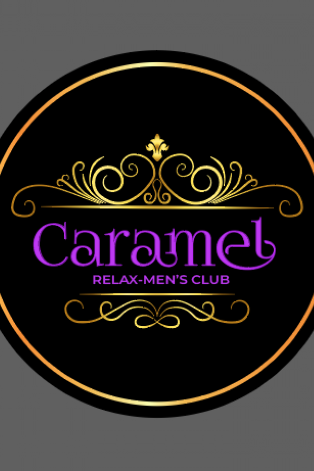 Caramel- еротичний масаж Львів 
